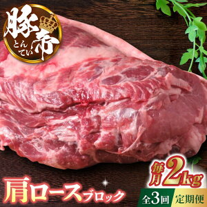 yӂ邳Ɣ[Łzy3ցzؒ [X ubN () 2kgyKRAZY MEAT(c{Y)z[ZCP113]