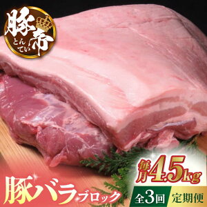 yӂ邳Ɣ[Łzy3ցzؒ ؃o ubN ()4.5kgyKRAZY MEAT(c{Y)z[ZCP115]