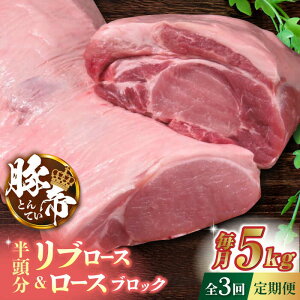 yӂ邳Ɣ[Łzy3ցzؒ u [X & [X ubN () 5kgyKRAZY MEAT(c{Y)z[ZCP116]