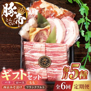 yӂ邳Ɣ[Łzy6ցzؒ MtgZbg yKRAZY MEAT(c{Y)z[ZCP120]
