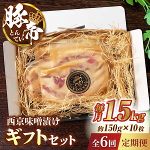 yӂ邳Ɣ[Łzy6ցzؒ XЂ MtgZbg 1.5kgi150g×10j yKRAZY MEAT(c{Y)z[ZCP121]