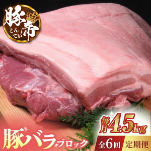 yӂ邳Ɣ[Łzy6ցzؒ ؃o ubN ()4.5kgyKRAZY MEAT(c{Y)z[ZCP126]