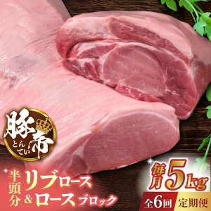 yӂ邳Ɣ[Łzy6ցzؒ u [X & [X ubN () 5kgyKRAZY MEAT(c{Y)z[ZCP127]