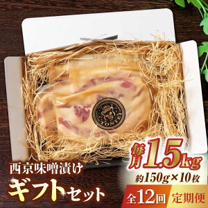 yӂ邳Ɣ[Łzy12ցzؒ XЂ MtgZbg 1.5kgi150g×10jyKRAZY MEAT(c{Y)z[ZCP132]