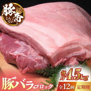 yӂ邳Ɣ[Łzy12ցzؒ ؃o ubN ()4.5kgyKRAZY MEAT(c{Y)z[ZCP137]