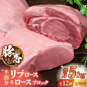 yӂ邳Ɣ[Łzy12ցzؒ u [X & [X ubN () 5kgyKRAZY MEAT(c{Y)z[ZCP138]