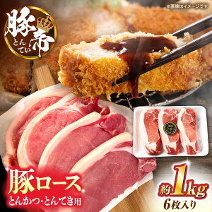 yӂ邳Ɣ[ŁzyΕMtgzؒ [XƂ񂩂EƂĂp Jbg 1kgi1170`180g×6jyKRAZY MEAT(c{Y)z[ZCP146]