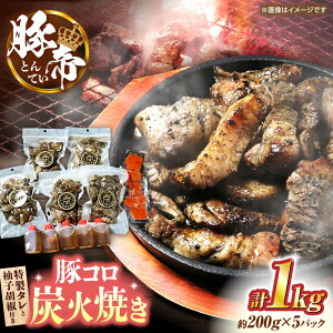 yӂ邳Ɣ[Łzؒ ؃RYΏĂ 200g×5pcip`bNܕtjyKRAZY MEAT(c{Y)z[ZCP149]