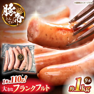 yӂ邳Ɣ[Łzؒ tNtg 1kgyKRAZY MEAT(c{Y)z[ZCP151]