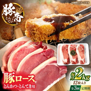 yӂ邳Ɣ[ŁzyS3ցzؒ [XƂ񂩂EƂĂp Jbg 2kgi1170`180g×12jyKRAZY MEAT(c{Y)z[ZCP166]