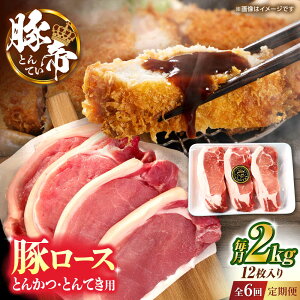 yӂ邳Ɣ[ŁzyS6ցzؒ [XƂ񂩂EƂĂp Jbg 2kgi1170`180g×12jyKRAZY MEAT(c{Y)z[ZCP167]
