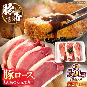 yӂ邳Ɣ[ŁzyS12ցzؒ [XƂ񂩂EƂĂp Jbg 3kgi1170`180g×18jyKRAZY MEAT(c{Y)z[ZCP171]