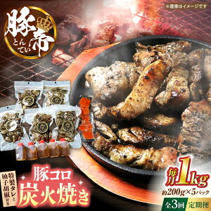 yӂ邳Ɣ[ŁzyS3ցzؒ ؃RYΏĂ 200g×5pcip`bNܕtjyKRAZY MEAT(c{Y)z[ZCP172]