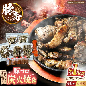 yӂ邳Ɣ[ŁzyS6ցzؒ ؃RYΏĂ 200g×5pcip`bNܕtjyKRAZY MEAT(c{Y)z[ZCP173]