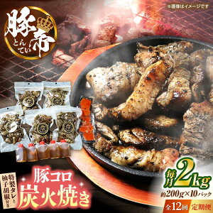 yӂ邳Ɣ[ŁzyS12ցz ؒ ؃RYΏĂ 200g×10pcip`bNܕtjyKRAZY MEAT(c{Y)z[ZCP177]