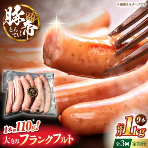 yӂ邳Ɣ[ŁzyS3ցzؒ tNtg 1kgyKRAZY MEAT(c{Y)z[ZCP178]