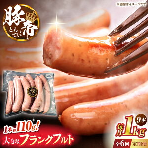 yӂ邳Ɣ[ŁzyS6ցzؒ tNtg 1kgyKRAZY MEAT(c{Y)z[ZCP179]