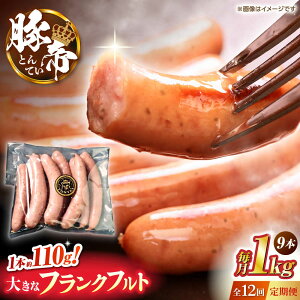 yӂ邳Ɣ[ŁzyS12ցzؒ tNtg 1kgyKRAZY MEAT(c{Y)z[ZCP180]