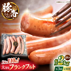 yӂ邳Ɣ[ŁzyS3ցzؒ tNtg 2kgyKRAZY MEAT(c{Y)z[ZCP181]