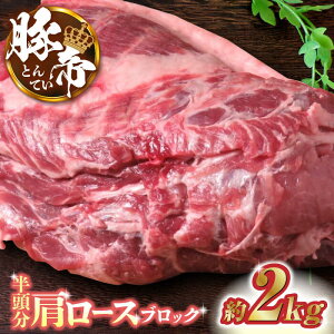 yӂ邳Ɣ[Łzؒ [X ubN () 2kg ؓ  [X ubN Xe[L ē BBQ ύ Y F{yKRAZY MEAT(c{Y)z[ZCP006]