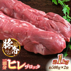 yӂ邳Ɣ[Łzؒ q ubN 2{ (ꓪ) ؓ  q ubN Ƃ񂩂 \e[ Y F{yKRAZY MEAT(c{Y)z[ZCP007]