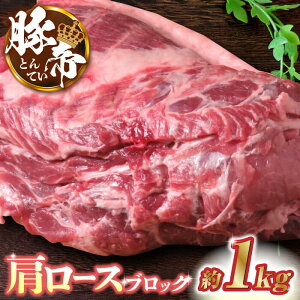yӂ邳Ɣ[Łzؒ [X ubN 1kg ؓ  [X ubN Xe[L ē BBQ ύ Y F{yKRAZY MEAT(c{Y)z[ZCP015]