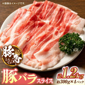 yӂ邳Ɣ[Łzؒ ؃oXCX 1200g (300g×4pc)  ؃o XCX Y F{ Ԃ BYyKRAZY MEAT(c{Y)z[ZCP025]