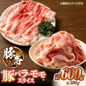 yӂ邳Ɣ[Łzؒ ؃o  XCX Hה 600g (e300g)  ؃o ؃ XCX Y F{ Ԃ BYyKRAZY MEAT(c{Y)z[ZCP032]