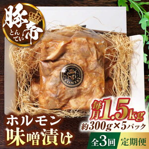 yӂ邳Ɣ[Łzy3ցzؒ  z XЂ 1500gi300g×5pcjyKRAZY MEAT(c{Y)z[ZCP040]