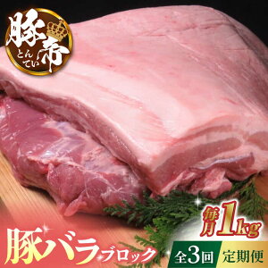 yӂ邳Ɣ[Łzy3ցzؒ ؃o ubN 1kgyKRAZY MEAT(c{Y)z[ZCP044]