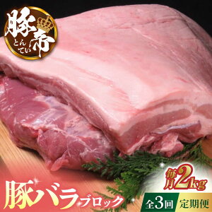 yӂ邳Ɣ[Łzy3ցzؒ ؃o ubN 2kgyKRAZY MEAT(c{Y)z[ZCP045]