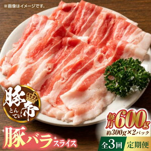yӂ邳Ɣ[Łzy3ցzؒ ؃oXCX 600gi300g×2pcjyKRAZY MEAT(c{Y)z[ZCP051]