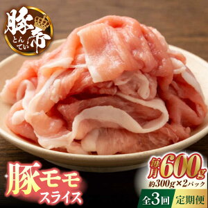 yӂ邳Ɣ[Łzy3ցzؒ ؃ XCX 600gi300g×2pcjyKRAZY MEAT(c{Y)z[ZCP055]