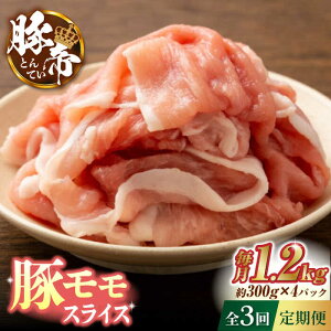 yӂ邳Ɣ[Łzy3ցzؒ ؃ XCX 1200gi300g×4pcjyKRAZY MEAT(c{Y)z[ZCP056]