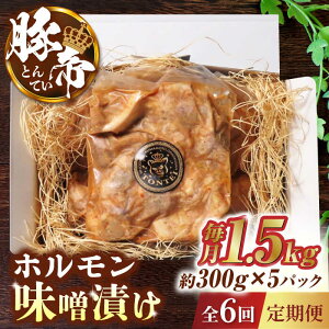 yӂ邳Ɣ[Łzy6ցzؒ  z XЂ 1500gi300g×5pcjyKRAZY MEAT(c{Y)z[ZCP063]