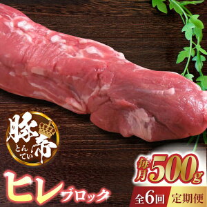 yӂ邳Ɣ[Łzy6ցzؒ q ubN 500gyKRAZY MEAT(c{Y)z[ZCP066]