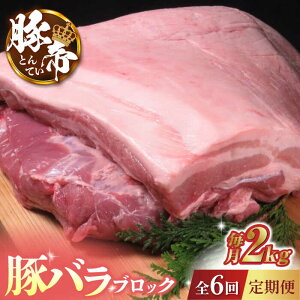 yӂ邳Ɣ[Łzy6ցzؒ ؃o ubN 2kgyKRAZY MEAT(c{Y)z[ZCP068]