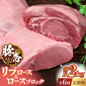 yӂ邳Ɣ[Łzy6ցzؒ u [X & [X ubN 2kgyKRAZY MEAT(c{Y)z[ZCP070]