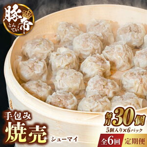 yӂ邳Ɣ[Łzy6ցzؒ  Ĕ 30yKRAZY MEAT(c{Y)z[ZCP071]