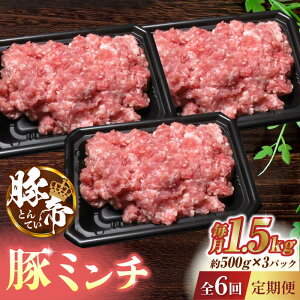 yӂ邳Ɣ[Łzy6ցzؒ ~` 1500gi500g×3pcjyKRAZY MEAT(c{Y)z[ZCP073]