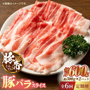 yӂ邳Ɣ[Łzy6ցzؒ ؃oXCX 600gi300g×2pcjyKRAZY MEAT(c{Y)z[ZCP074]