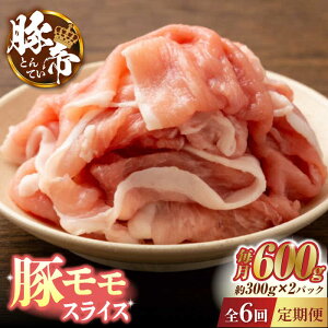 yӂ邳Ɣ[Łzy6ցzؒ ؃ XCX 600gi300g×2pcjyKRAZY MEAT(c{Y)z[ZCP078]
