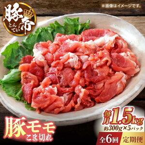 yӂ邳Ɣ[Łzy6ցzؒ ؃ ܐ؂ ؂藎Ƃ 1.5kgi300g×5pcjyKRAZY MEAT(c{Y)z[ZCP080]