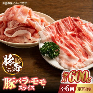 yӂ邳Ɣ[Łzy6ցzؒ ؃o  XCX Hה 600gie300gjyKRAZY MEAT(c{Y)z[ZCP082]