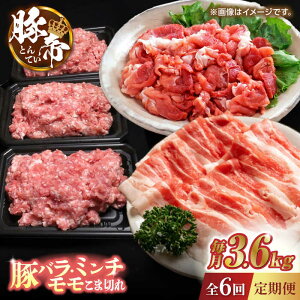 yӂ邳Ɣ[Łzy6ցzؒ Hה oGeBZbg yKRAZY MEAT(c{Y)z[ZCP084]