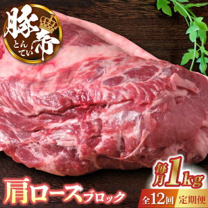 yӂ邳Ɣ[Łzy12ցzؒ [X ubN 1kgyKRAZY MEAT(c{Y)z[ZCP088]