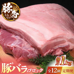 yӂ邳Ɣ[Łzy12ցzؒ ؃o ubN 1kgyKRAZY MEAT(c{Y)z[ZCP090]