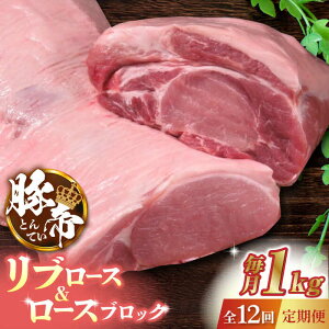 yӂ邳Ɣ[Łzy12ցzؒ u [X & [X ubN 1kgyKRAZY MEAT(c{Y)z[ZCP092]