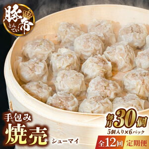 yӂ邳Ɣ[Łzy12ցzؒ  Ĕ 30yKRAZY MEAT(c{Y)z[ZCP094]
