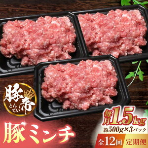 yӂ邳Ɣ[Łzy12ցzؒ ~` 1500gi500g×3pcjyKRAZY MEAT(c{Y)z[ZCP096]